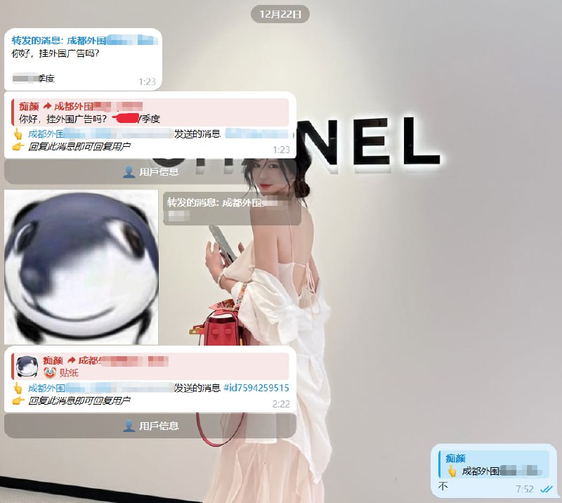 思来想去，昨天发生一些的事情让自己心情也比较难受，让我决定关闭频道评论区了