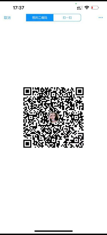 【成都修车】上门 CC 痴颜录 出击报告 图 6